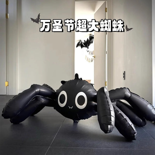 Spooky Spider Party Balloons